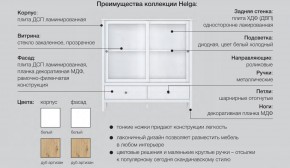 Гостиная модульная Хельга белая в Покачи - pokachi.magazinmebel.ru | фото - изображение 6