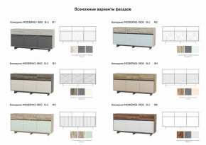 Комодино Moderno-1800 В-2 Ф4 в Покачи - pokachi.magazinmebel.ru | фото - изображение 2