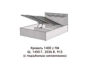 Кровать с подъёмный механизмом Диана 1400 в Покачи - pokachi.magazinmebel.ru | фото - изображение 3