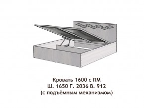 Кровать с подъёмный механизмом Диана 1600 в Покачи - pokachi.magazinmebel.ru | фото - изображение 3