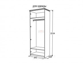 Шкаф 2-х створчатый для одежды Ольга 13 в Покачи - pokachi.magazinmebel.ru | фото - изображение 3