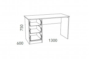 Стол письменный Фанк НМ 011.47-01 М2 в Покачи - pokachi.magazinmebel.ru | фото - изображение 3