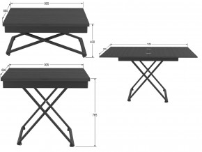 Стол универсальный трансформируемый Генри лес черный в Покачи - pokachi.magazinmebel.ru | фото - изображение 2